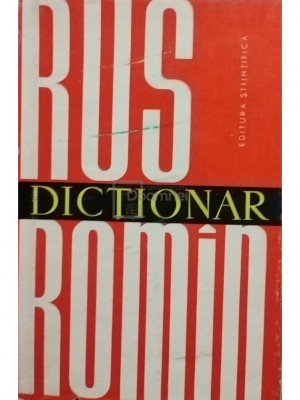 Gh. Bolocan - Dictionar rus - roman (editia 1964) foto