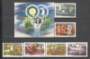 Romania.1987 100 ani moarte P.Ispirescu-Basme XR.971, Nestampilat