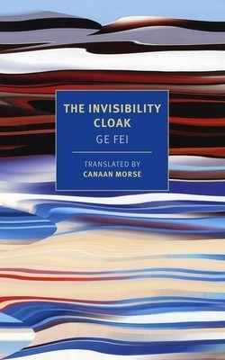 The Invisibility Cloak foto