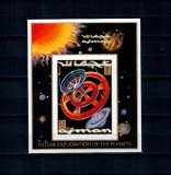 Ajman 1971 - Cosmonautica, explorarea planetelor, colita nedantelata neuzata
