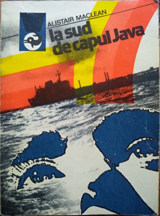 La sud de capul Java