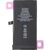 Acumulator Apple iPhone 12 mini, Diagnostic High Capacity