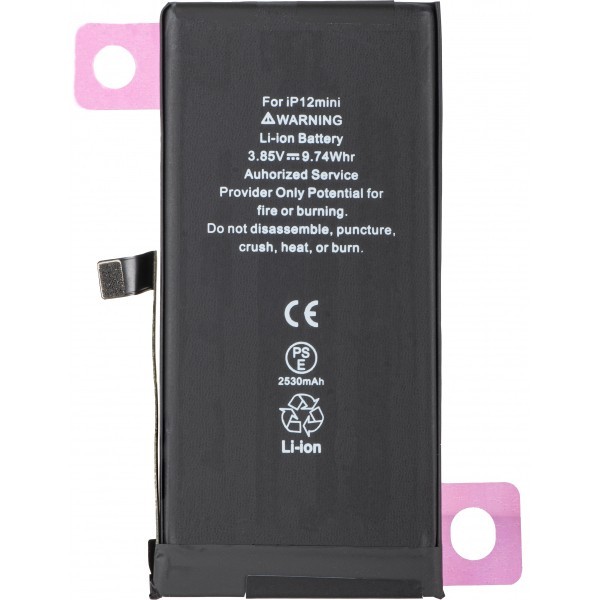 Acumulator Apple iPhone 12 mini, Diagnostic High Capacity
