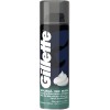 Spuma de ras Gillette Sensitive, 200ml