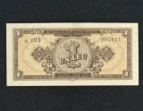 Bancnota 1 LEU 1952