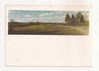 FA62-Carte Postala- MOLDOVA - Peisaj de vara , circulata 1964 foto