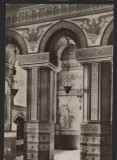 CPIB 22450 - CARTE POSTALA - IASI. BISERICA TREI IERARHI, COLOANELE PRONAOSULUI