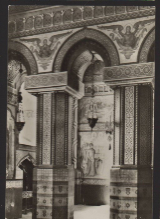 CPIB 22450 - CARTE POSTALA - IASI. BISERICA TREI IERARHI, COLOANELE PRONAOSULUI