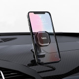 Suport Auto Bord Magnetic Hoco CA53 (pentru iPhone/ Samsung/ Huawei/ Nokia)