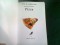 PIZZA - MARLIES SAUERBORN - 2