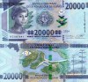 GUINEEA 20.000 francs 2024 UNC!!!
