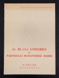 Plic filatelic Al III lea Congres al Partidului Muncitoresc Roman 20 Iunie 1960
