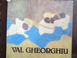 Val Gheorghiu - Virgil Mocanu