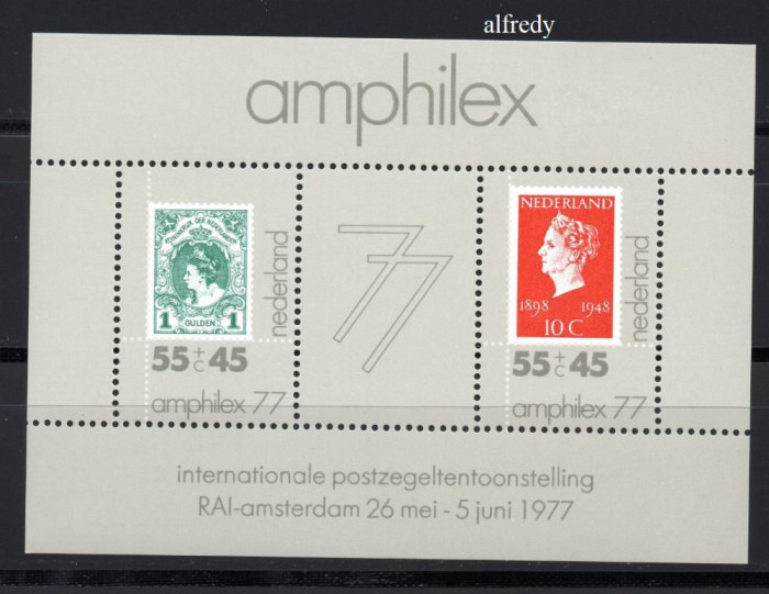 OLANDA 1977, Expo., AMPHILEX, serie neuzata, MNH