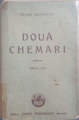 DOUA CHEMARI-OCTAV DESSILA foto