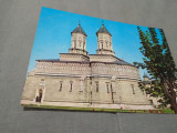 Cumpara ieftin CARTE POSTALA - IASI BISERICA TREI IERARHI CIRCULATA