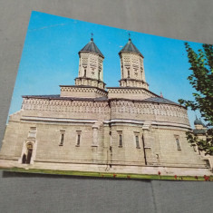 CARTE POSTALA - IASI BISERICA TREI IERARHI CIRCULATA