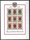 B2343 - Austria 1977 - Aniversari bloc neuzat,perfecta stare
