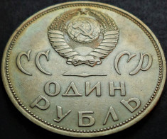 Moneda comemorativa 1 RUBLA - URSS, anul 1965 (20 ani) * cod 4873 foto