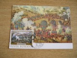M5 - maxima - tematica arta - pictura 10 - prima zi a emisiunii sau expozitii, Romania de la 1950, Fauna