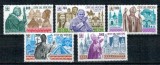 Vatican 1994 - Vizitele Papei, serie neuzata