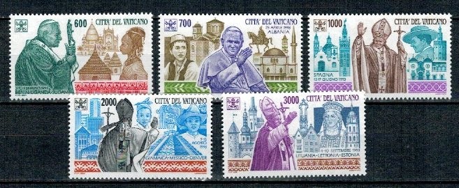 Vatican 1994 - Vizitele Papei, serie neuzata