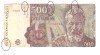 Bancnota 500 lei aprilie 1991, circulata, uzata