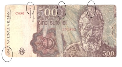 Bancnota 500 lei aprilie 1991, circulata, uzata foto