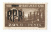 |Romania, LP 229/1948, Uzuale Mihai I vederi - supratipar R.P.R., eroare, MNH, Nestampilat