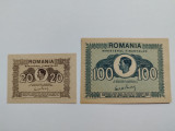 SD0083 Romania set 20+100 lei 1945