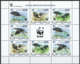 MALDIVES 2013 WWF FAUNA PROTEJATA PASARI