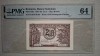 2 Lei 1938 Rom&acirc;nia UNC, Gradată PMG 64. Bancnotă Rară Necirculată