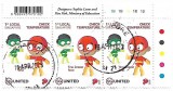 Singapore (1)-Campania combatere Corona-The Soaper5,2020-bloc x3 +margine, oblit, Sanatate, Stampilat