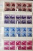 1943 - Centenarul Artileriei Romane - bloc de 10 serii MNH** - LP 156 I, Arme, Nestampilat