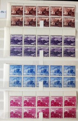 1943 - Centenarul Artileriei Romane - bloc de 10 serii MNH** - LP 156 I foto