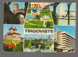 CPIB 17111 CARTE POSTALA - TARGOVISTE, MOZAIC, Circulata, Fotografie