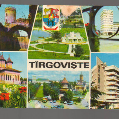 CPIB 17111 CARTE POSTALA - TARGOVISTE, MOZAIC