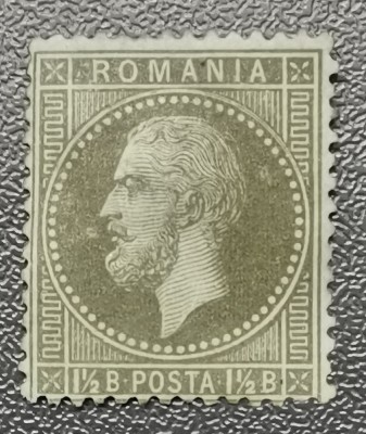 Rom&amp;acirc;nia Lp 38 Paris 1 1/2 bani nestampilat foto