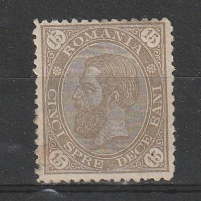 15 Bani Carol I &amp;quot;Cifra in 4 colturi&amp;quot; LP 47 1890/1891 Fara Filigran foto
