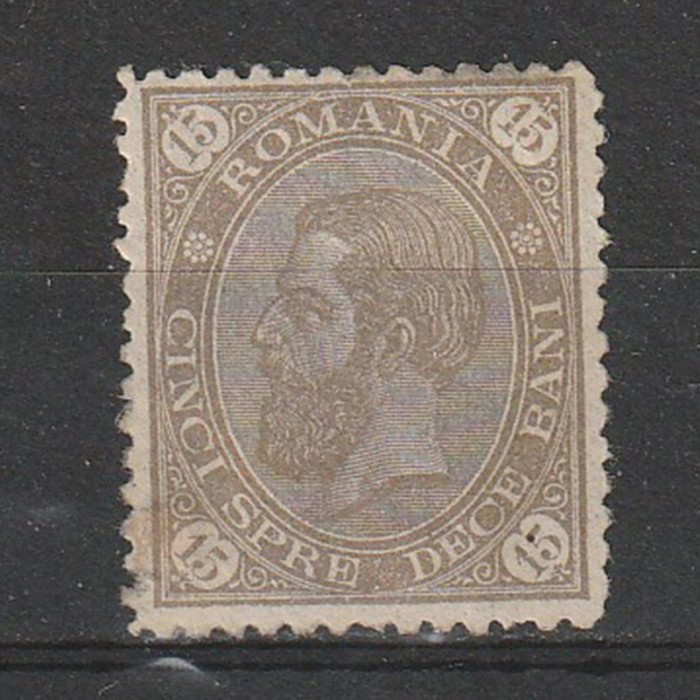 15 Bani Carol I &quot;Cifra in 4 colturi&quot; LP 47 1890/1891 Fara Filigran