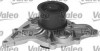 Pompa apa AUDI A6 (4B2, C5) (1997 - 2005) VALEO 506591