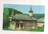 RF195 - Carte Postala - Biserica manastirii Sucevita, necirculata
