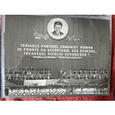 Fotografie, Nicolae Ceausescu la tribuna Congresului Partidului Comunist Roman