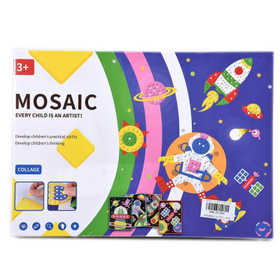 Joc Interactiv Tip Mozaic Spatiul Cosmic 2742 foto