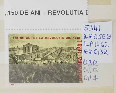 1998 150 ani de la Revolutia din 1948 LP1462 MNH Pret 0,7+1 Lei foto