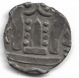 Moneda Unit Beikthano, pentru identificat (~ anii 100-600) - Burma, argint 18 mm