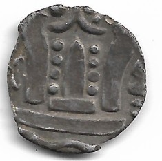 Moneda 1/4 unit, pentru identificat (~ sec. VIII-IX) - Burma, argint 18 mm