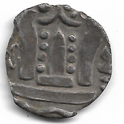 Moneda 1/4 unit, pentru identificat (~ sec. VIII-IX) - Burma, argint 18 mm foto