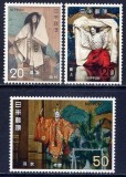 Japonia 1972 - Teatru clasic, serie neuzata