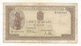 ROMANIA 500 LEI 1941 [11] filigran vertical